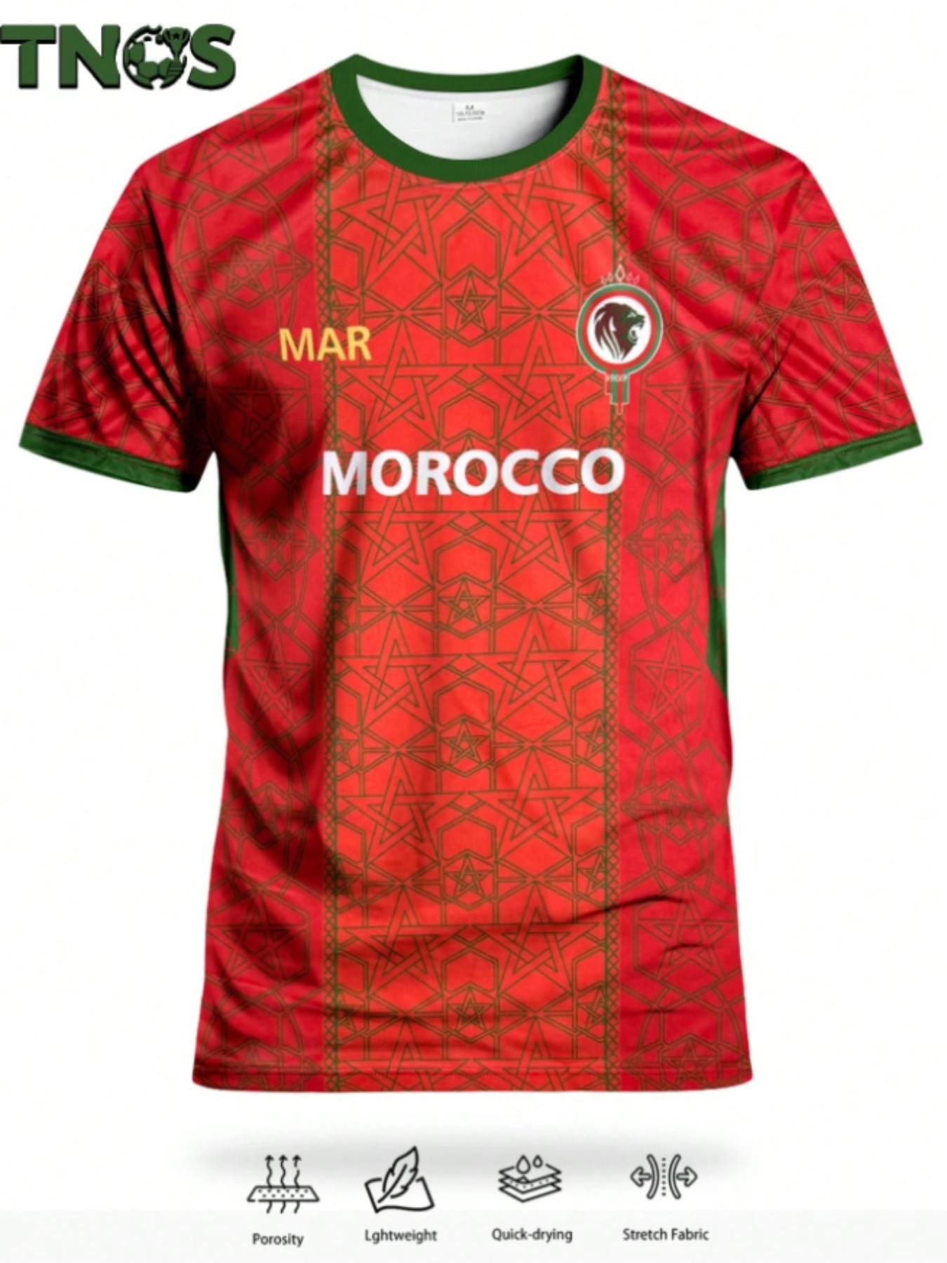 Moroccan men's football jersey, football sports shirt, and outdoor fitness running football T-shirt, suitable for football training matches, football enthusiasts, and men's gifts for the World Cup