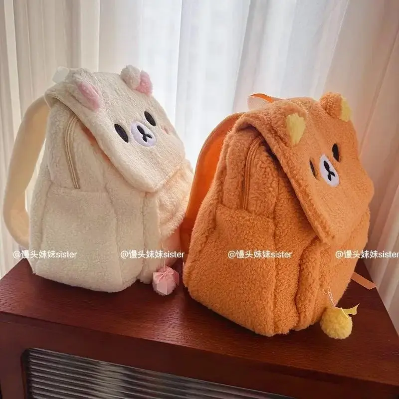 Soft Rilakkuma Korilakkuma Plush Backpack, Adorable Korilakkuma Bag Cute School Travel Backpack Gifts Girl Large Capacity