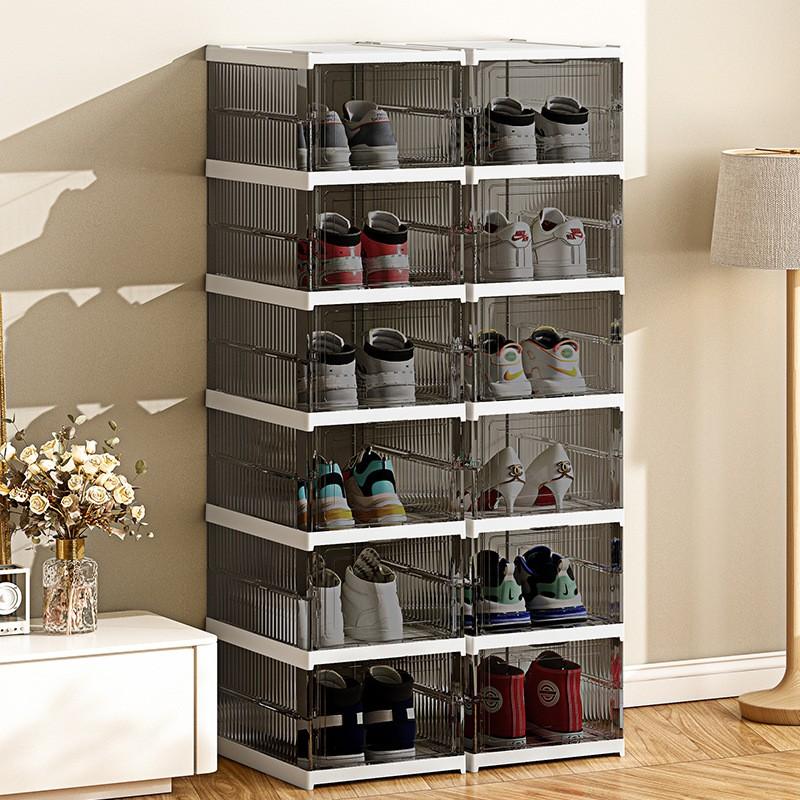 1/3/6/9-Set Folding Shoe Cabinet, No Installation, Thick Plastic, Multi-Layer Transparent, Large Capacity, Dustproof, Home Entryway Storage