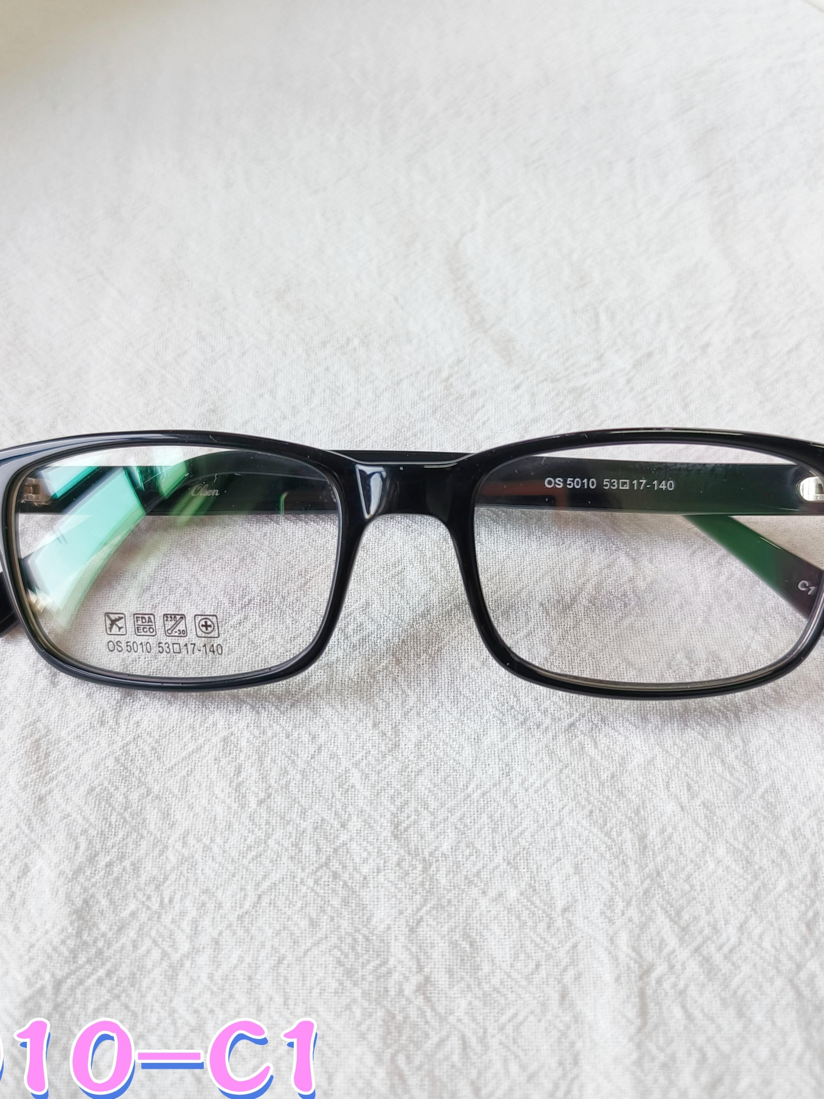 Single-Piece Eyewear Frame, Multiple Colors Available, High-End Round Design, Anti-Slip Comfortable Wear, Essential Office Commute Accessory