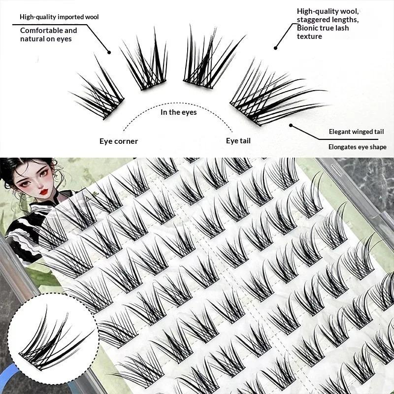 Self Adhesive False Eyelashes Glue Free No Glue Needed Fluffy Fox Eye Style Natural Look Chinese Style Wispy Eyelashes 10-14mm