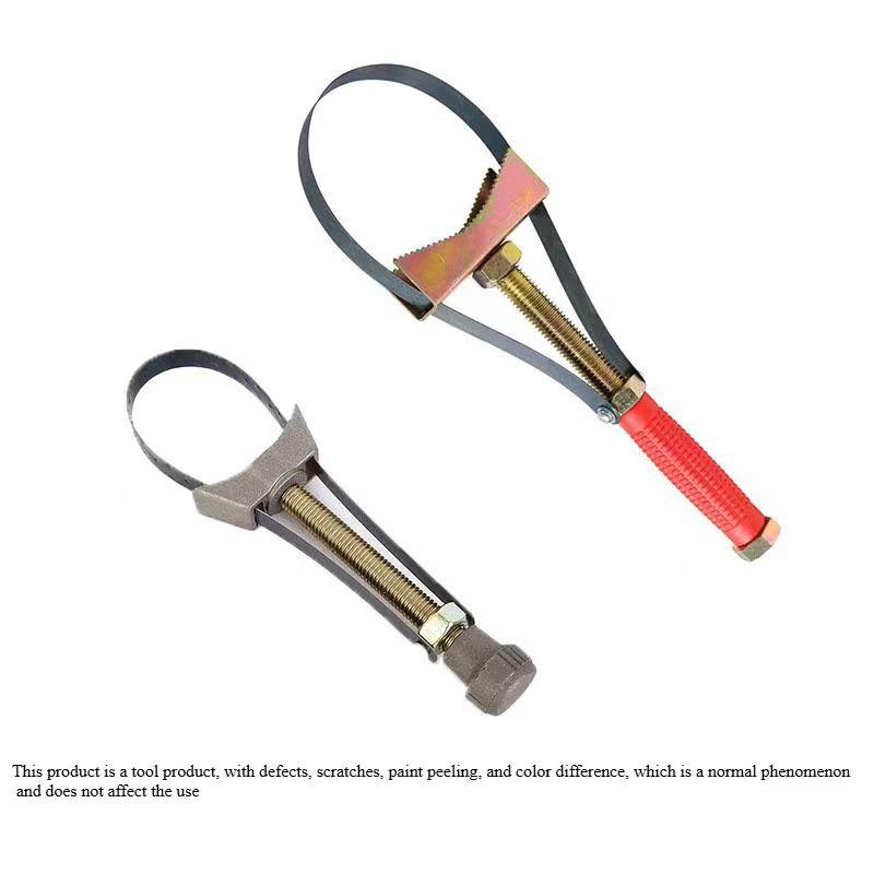 Multifunctional Adjustable Filter Core Wrench, Steel Belt Type, Oil Filter Removal Tool, Metal Working Parts, Machine Chain Disassembly Tool