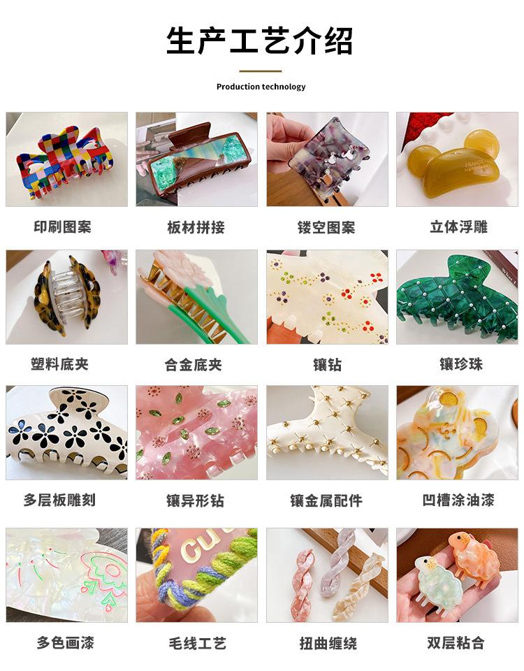 Romantic Hollow Heart Hair Claw | Dreamy Cut-out Heart Clip for Ponytails & Updos | Aesthetic Sweetheart Accessory for Women