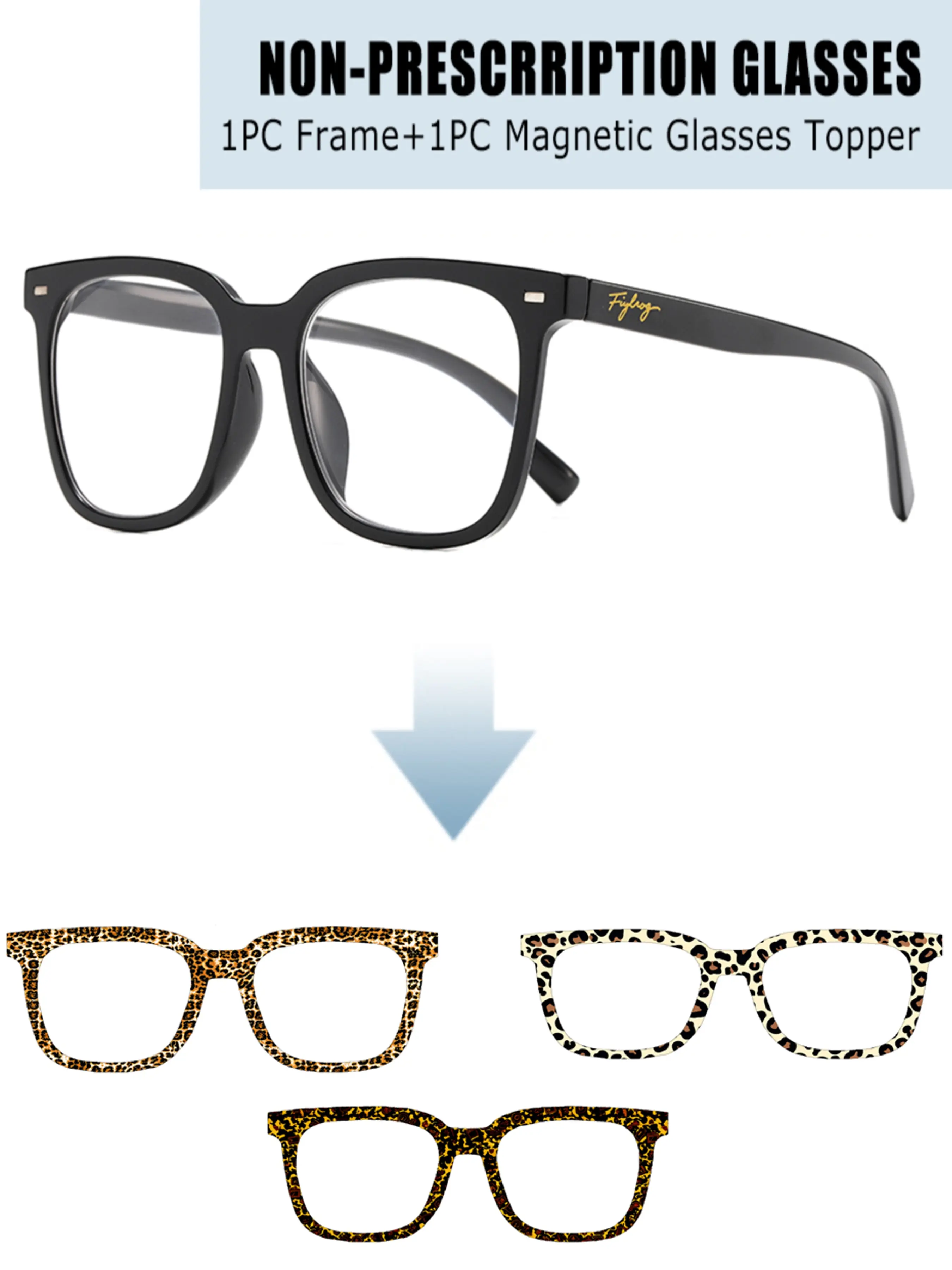 Black Frame Leopard Print Set