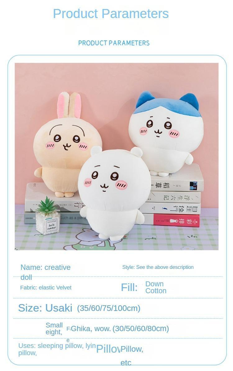 20-30CM Cartoon Usachi Chiikawa Doll Jiikawa Chikawa Series Doll Hachi Self-deprecating Bear Plush Toy Pillow Children's Gift