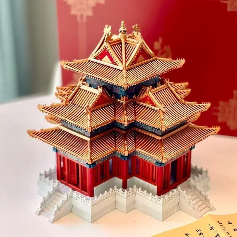 2026 Bestselling Ideal Toy, Forbidden City Corner Tower Building Blocks Puzzle Model, Street Scene Mortise Tenon Structure, Compatible with Lego, Boy's Gift