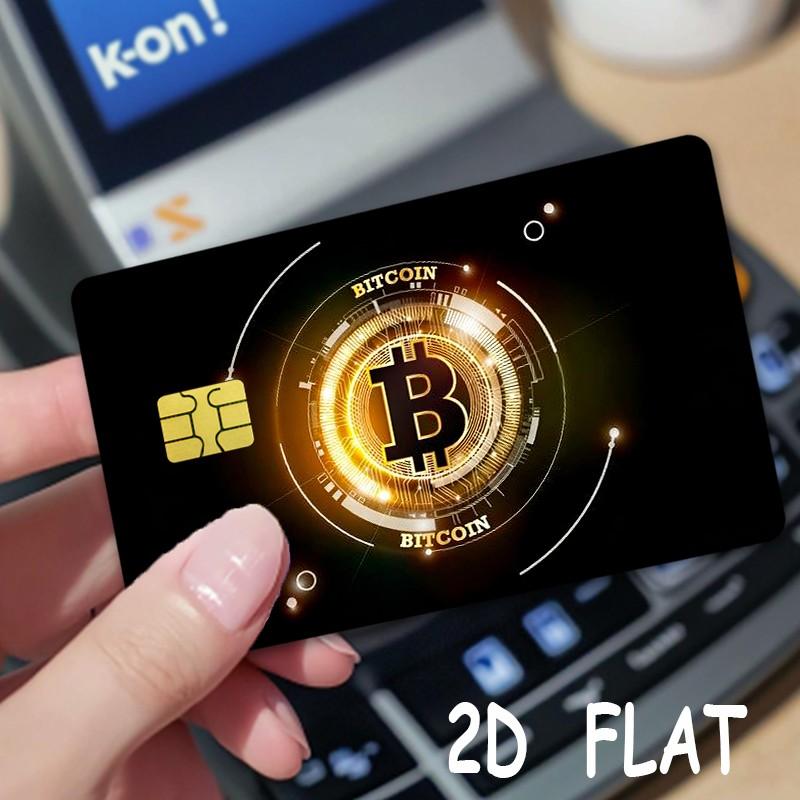Simple Bitcoin Design Credit Card Stickers, Ultra-Thin Vinyl Material, 2 Pieces Per Set, Waterproof and Scratch-Resistant Film