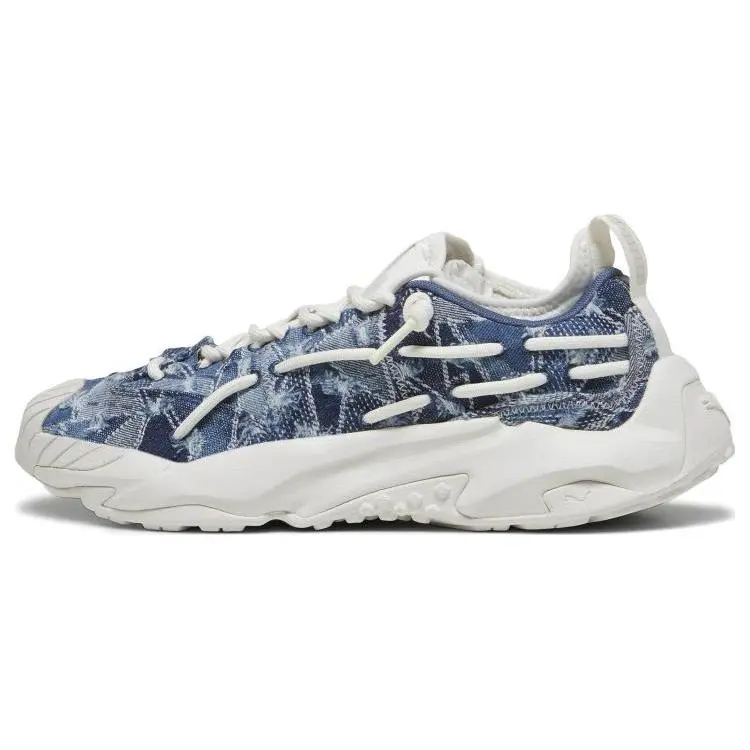 PUMA Plexus Tasteless Tastemaker Comfortable Versatile Low-Top Sneakers 393158-01