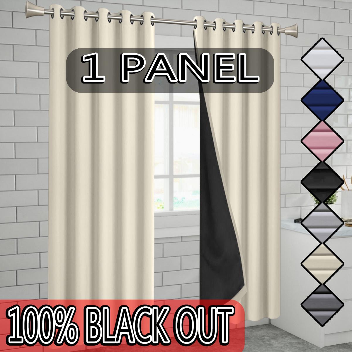 1-piece set, solid color polyester material coated lining, 100% blackout curtains, lightweight, top perforated hanging method, suitable for bedrooms, dining rooms, living rooms, kitchens, balconies, gardens