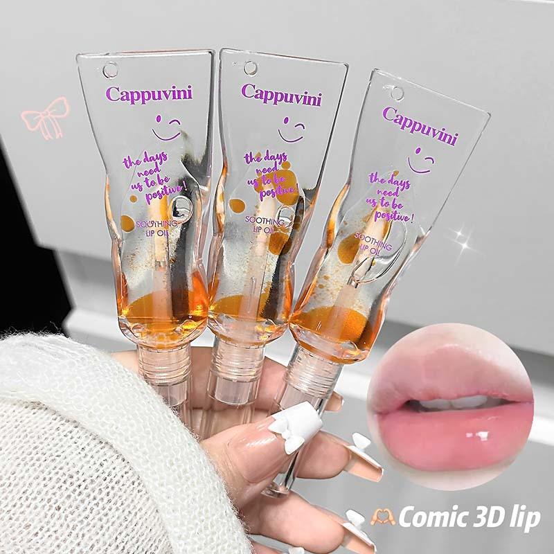 Smile Bright Lip Oil, Moisturizing Lip Essence, Color-Changing Nourishing Lip Balm, Hydrating Repair, Suitable for All Skin Types