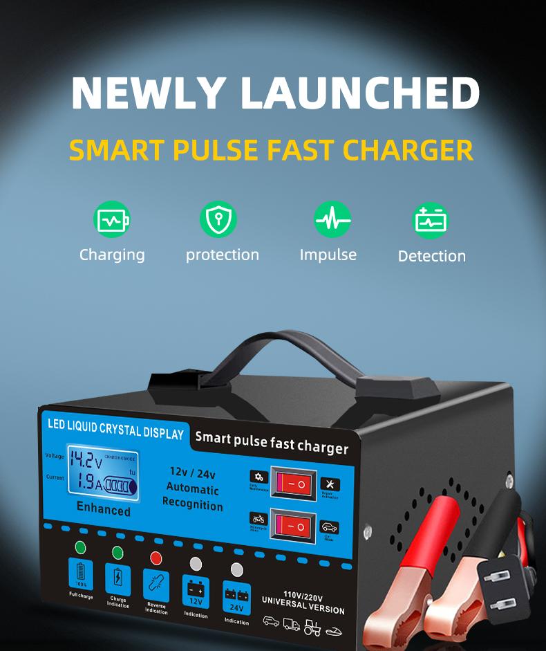 12V and 24V smart universal battery charger with LCD display, smart maintenance, temperature compensation, overcharge and short-circuit protection, suitable for intelligent trickle charging and maintenance of car, SUV, truck, yacht, emergency starter