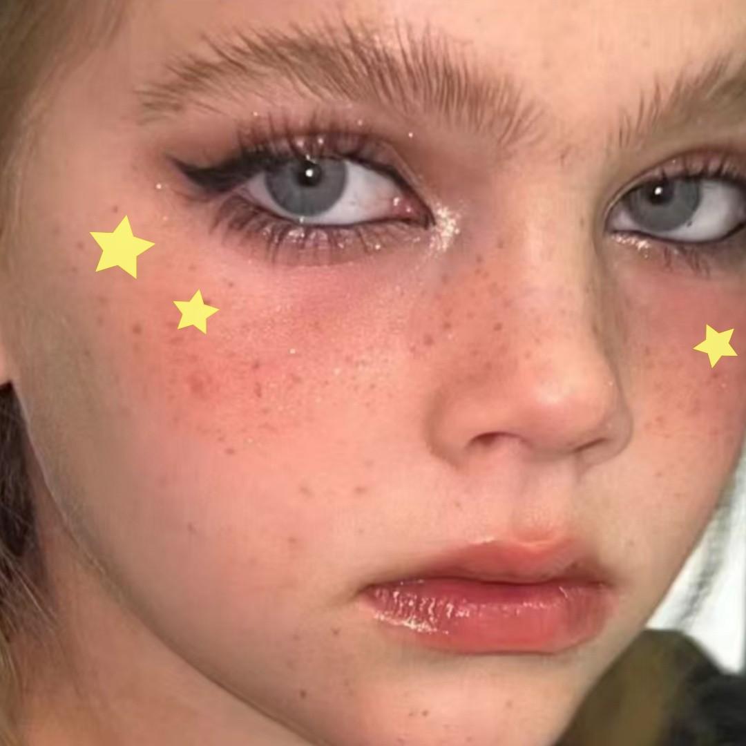 280/1120/1680pcs Rainbow Star Acne Patch, Multicolor Fun Star Shape Facial Spot Cover Stickers, Decorative Blemish Patches, Soft Lightweight Fit Design, Suitable for Travel, Photos & Festival Looks, Trendy High-Value Pack