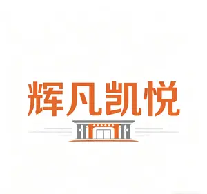 Huifan Hyatt Creative House Huifan Hyatt Creative House