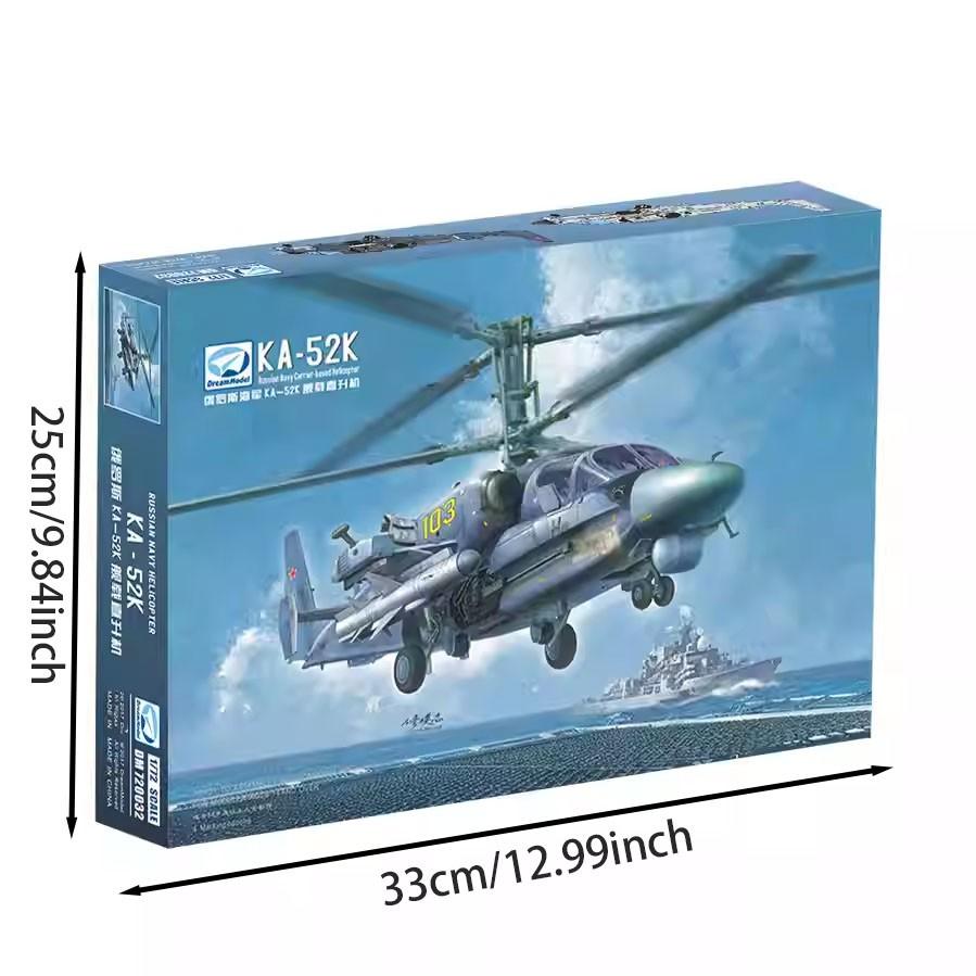 Dream Model Dm720032 1/72 Russian Ka-52k Carrier-Based Helicopter Assembly Model, Detailed Scale Model Kit, Perfect for Collectors