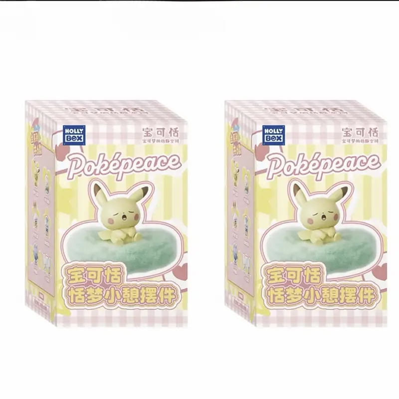 2 Blind Box(sealed box)
