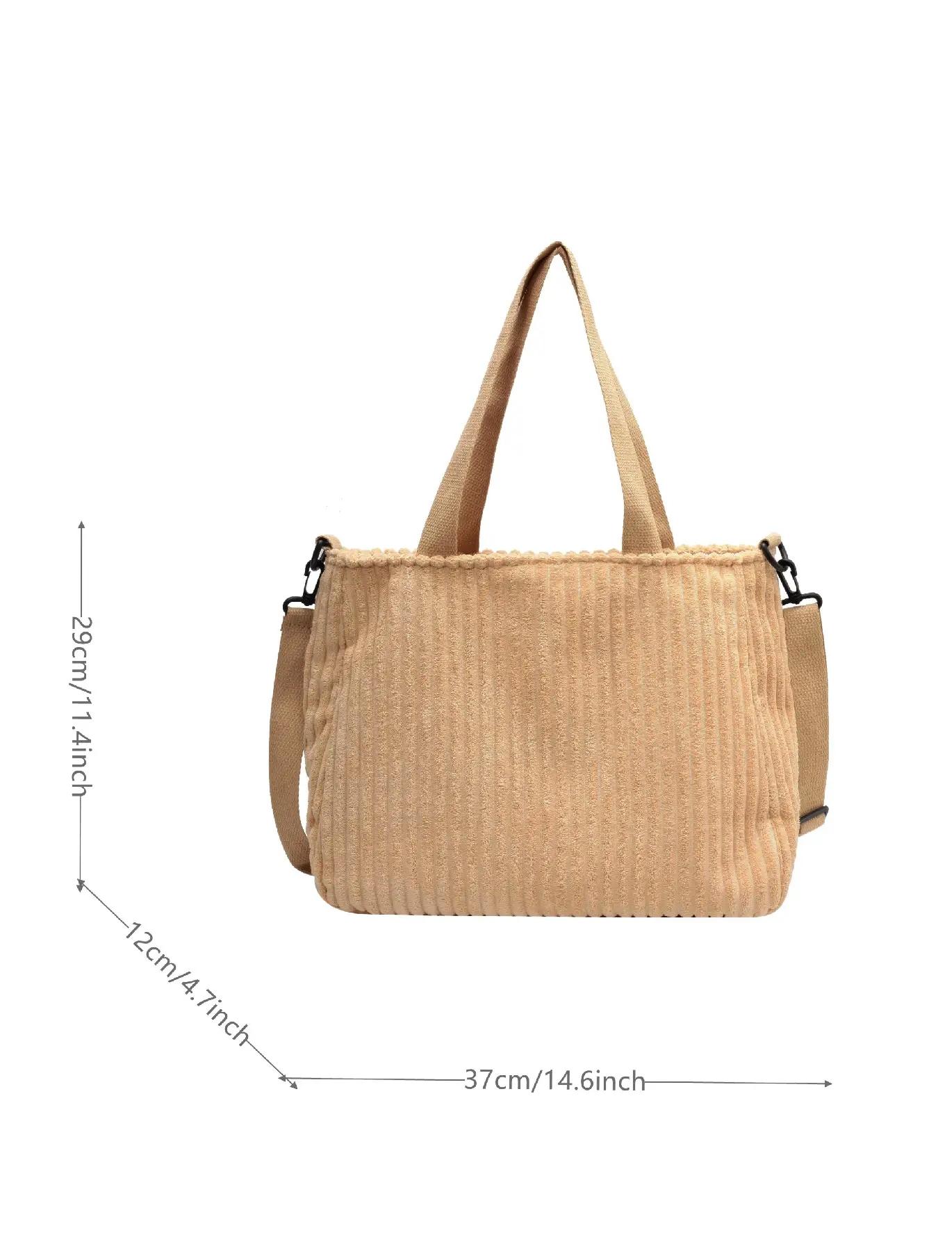 Summer 2025 New Arrival Women's Preppy Minimalist Tote Bag As Gift, Trendy Large Capacity Shoulder Bag, All-match Shoulder Bag for Daily & School Use, Clean Girl Commuter Bag for Teen Student, Valentine's Day, Gift, Everyday Bag