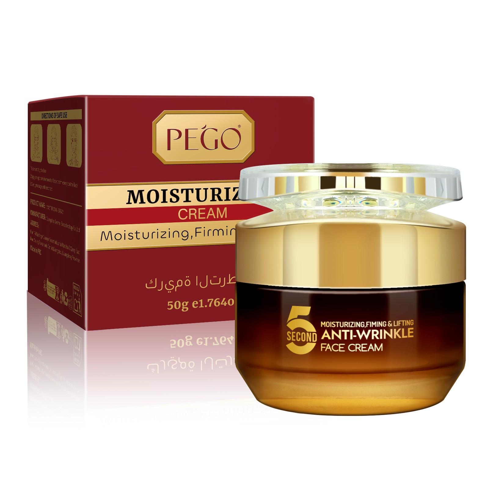 5-Second Anti-Wrinkle Face Cream, Repair Balm with Tea, Vitamin E, Shea Butter, Tightening Moisturizer for All Skin Types