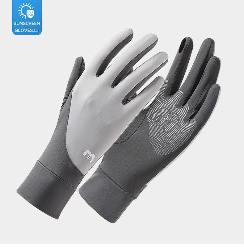 Ice Silk Thin Anti-Slip Breathable Cool Touch Screen Driving Cycling Gloves, UV Protection Summer Sunscreen Gloves for Women