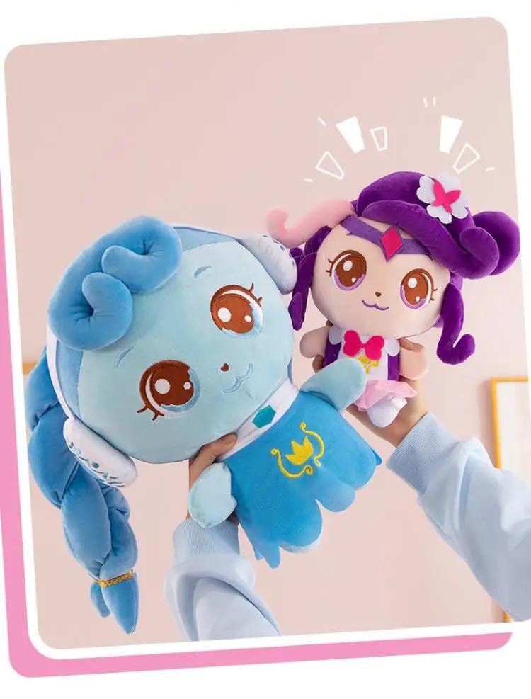 Hot New Catch Teenieping Anime Stuffed Toys Figures Zheng Zheng Moko Lemei Kawaii Plushies Figures Room Customized Gift Toys