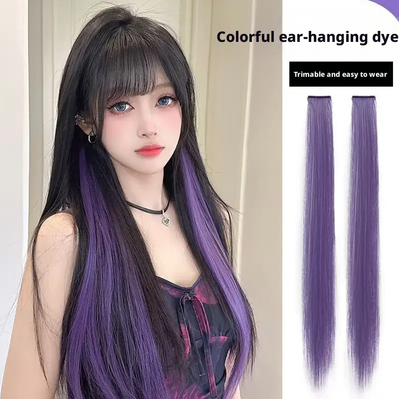 Purple Highlighted Synthetic Hair Extensions - Ear-Hanging Rainbow Hairpiece with Invisible Clips, High Temp Wire, Lightweight Straight Strands, 1-Piece Invisible Seamless Design for Concerts/Festivals
