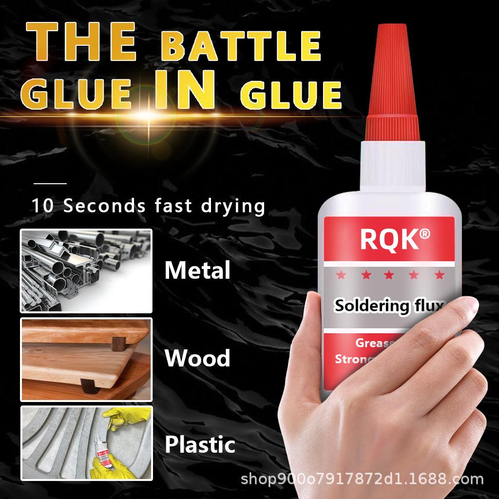 50g Instant Adhesive (1 Count), Universal Quick-drying Welding Glue, Repair Glue for Glass, Plastic, Wood, Ceramic and Leather