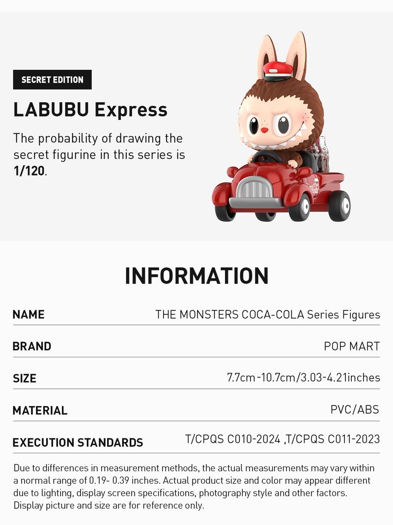 POP MART THE MONSTERS COCA-COLA Series Figures, Blind Box, Mystery Box