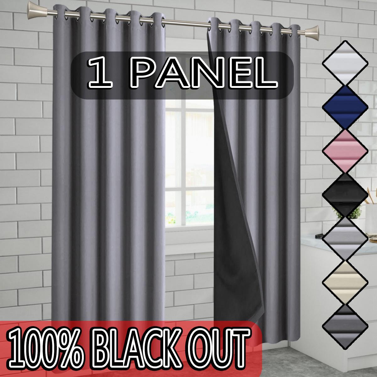 1-piece set, solid color polyester material coated lining, 100% blackout curtains, lightweight, top perforated hanging method, suitable for bedrooms, dining rooms, living rooms, kitchens, balconies, gardens