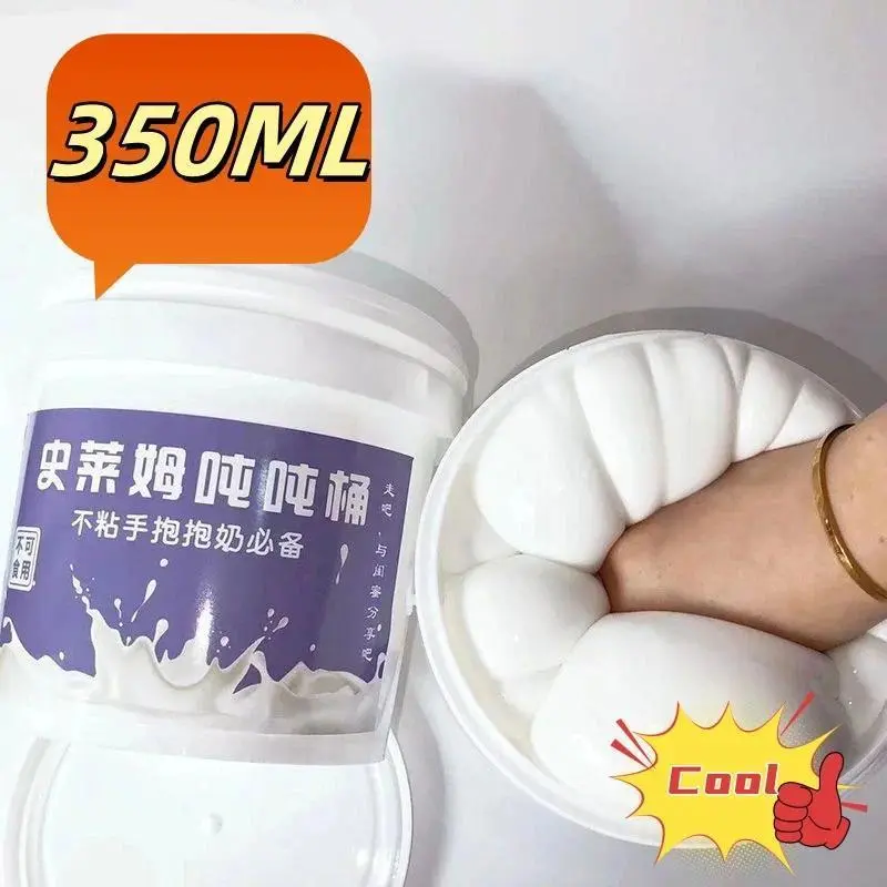 Large Barrel Slime Foam Adhesive Kids Fake Water Non Stick Hand Crystal Mud Safe Non-toxic Foam Adhesive Relieve Stress Gifts