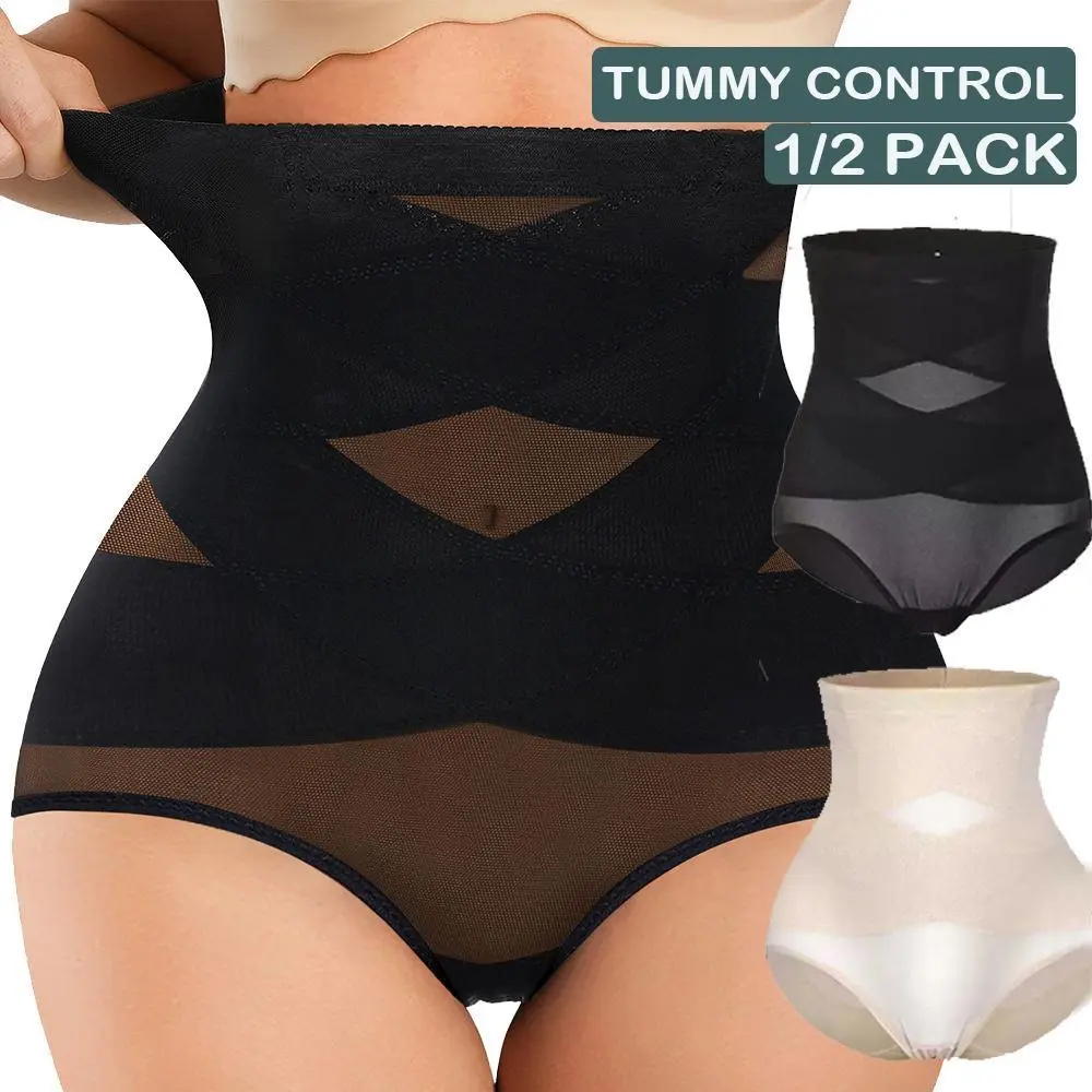 Women's High-Waist Seamless Shapewear Shorts - Basic Panties for Women's Clothes, Tummy Control, Butt Lifting, Compression Faja Girdle, Flat-Day Essential Underwear, Shapewear For Women