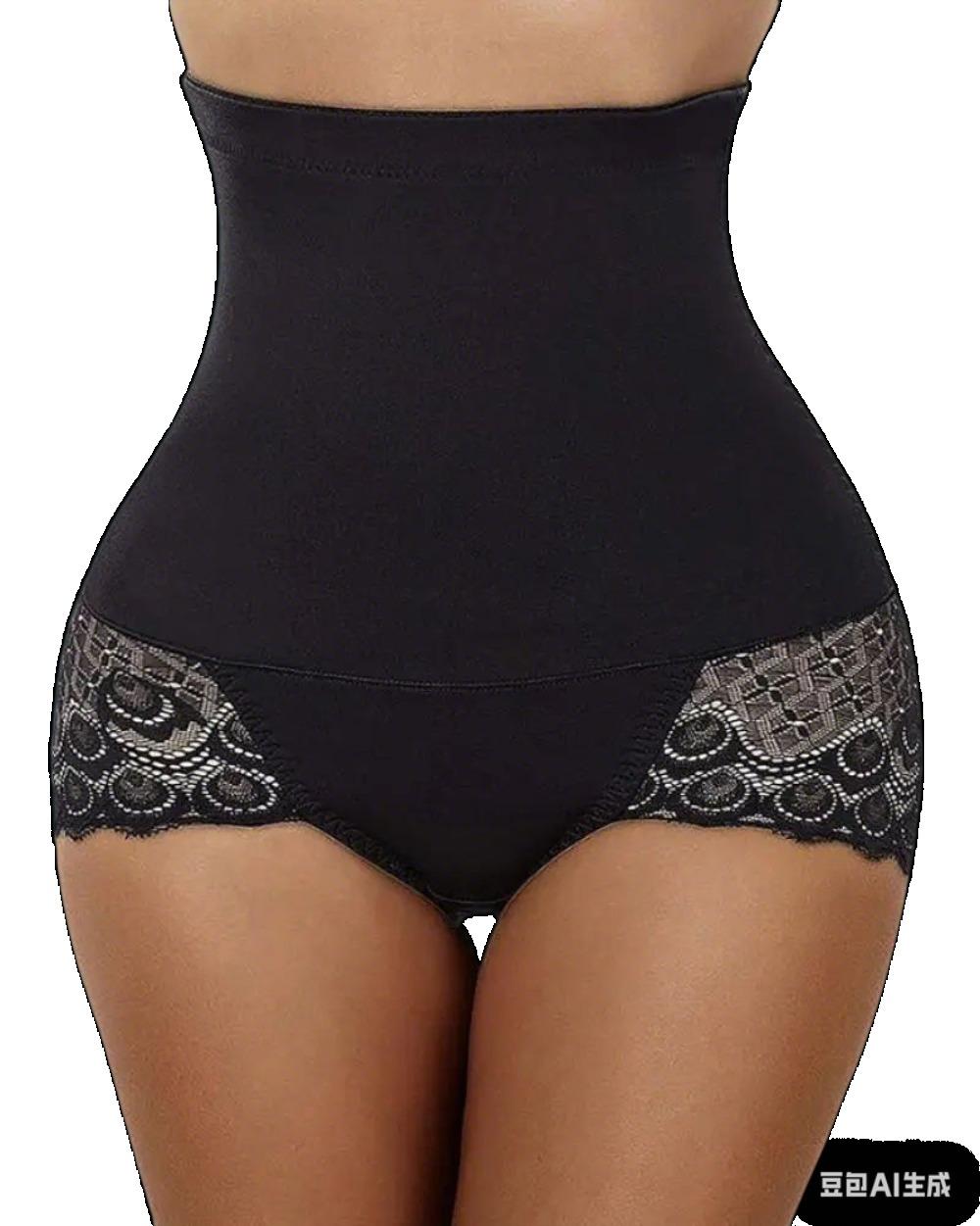 Women Tummy Control Shapewear Panties High Waist Body Shaper Underwear Lace Shaping Girdle Briefs