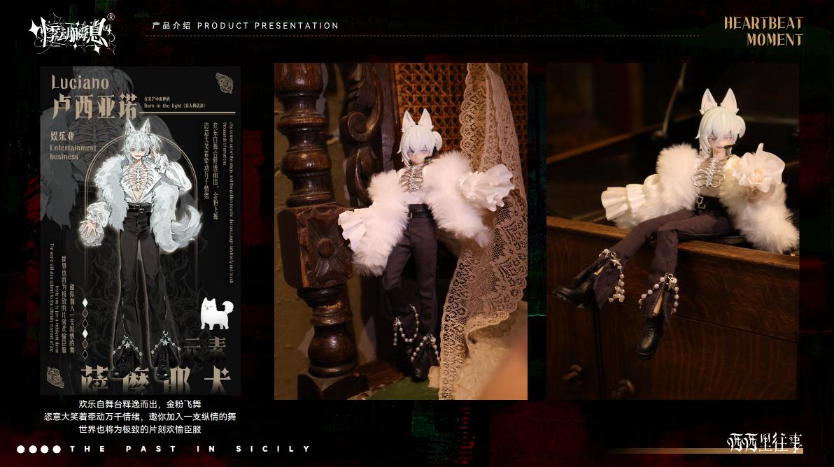 The Past In Sicily Series Action Figure Blind Box Toys Movable Joint Cute Collection Model Box Decoration