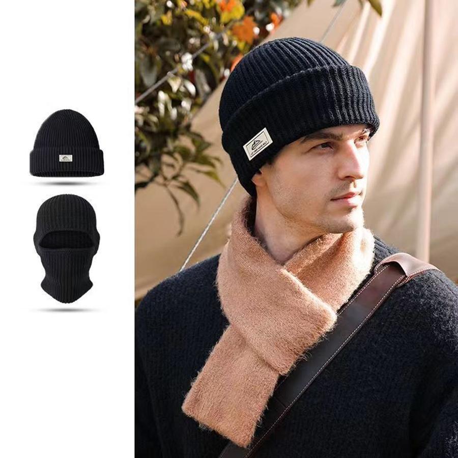 2 in 1 Unisex Winter Warm Knit Beanie Hat, 1 Count Outdoor Cycling Casual Windproof Mask for Men & Women, Multifunctional Beanie Hat for Outdoor Cycling Skiing, Outdoor Hiking Hat