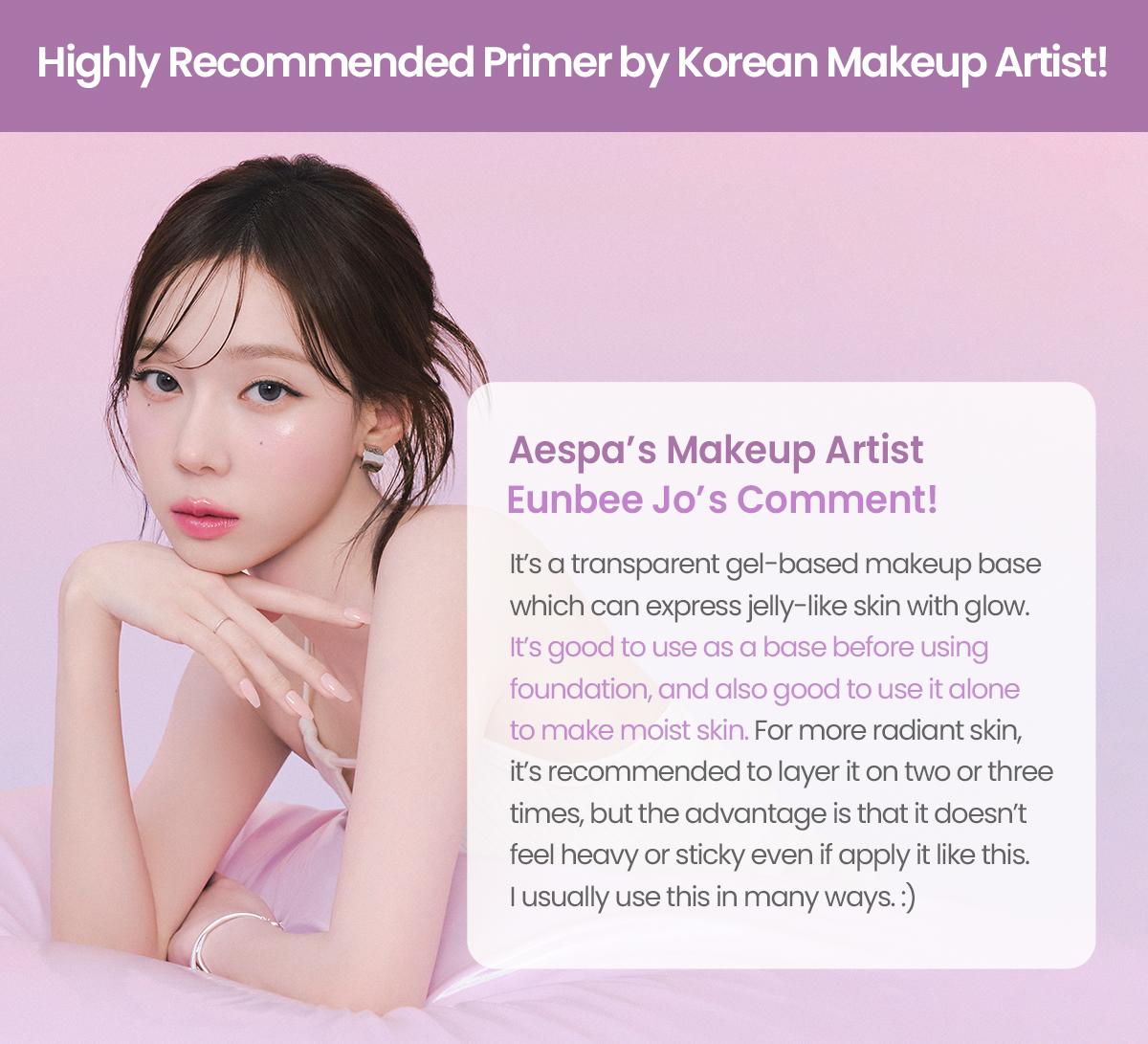 [Espoir Official] Dewlike Jello Glowrizer | Hydrating Makeup Base with Hyaluronic Acid & Niacinamide | Natural Glowy Finish, Skin Soothing, All-day Hydration