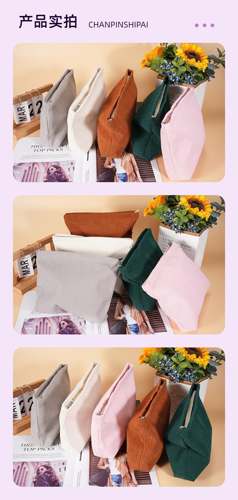 New Miffys Woman Corduroy Makeup Bag Female Cute Toiletry Bags Girl Kawaii Travel Portable Zipper Storage Wash Bag Birthday Gift