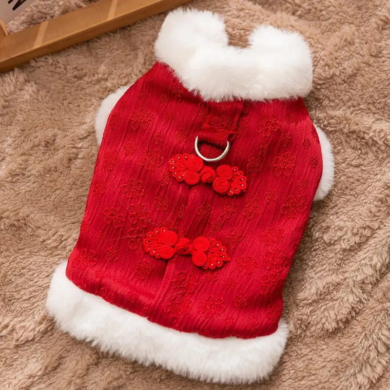 Fish Leaping Dragon Gate Tang Style Vest Cotton Coat Autumn Winter Fleece Lined for Small Medium Dogs Fish Leaping Dragon Gate Tang Style Vest Cotton Coat Autumn Winter Fleece Lined for Small Medium Dogs