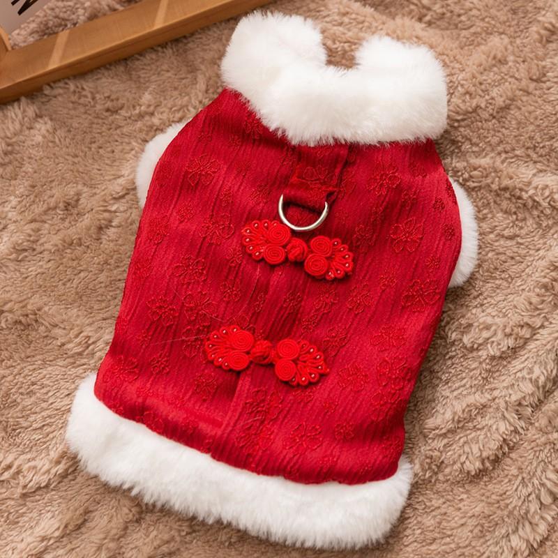 Fish Leaping Dragon Gate Tang Style Vest Cotton Coat Autumn Winter Fleece Lined for Small Medium Dogs