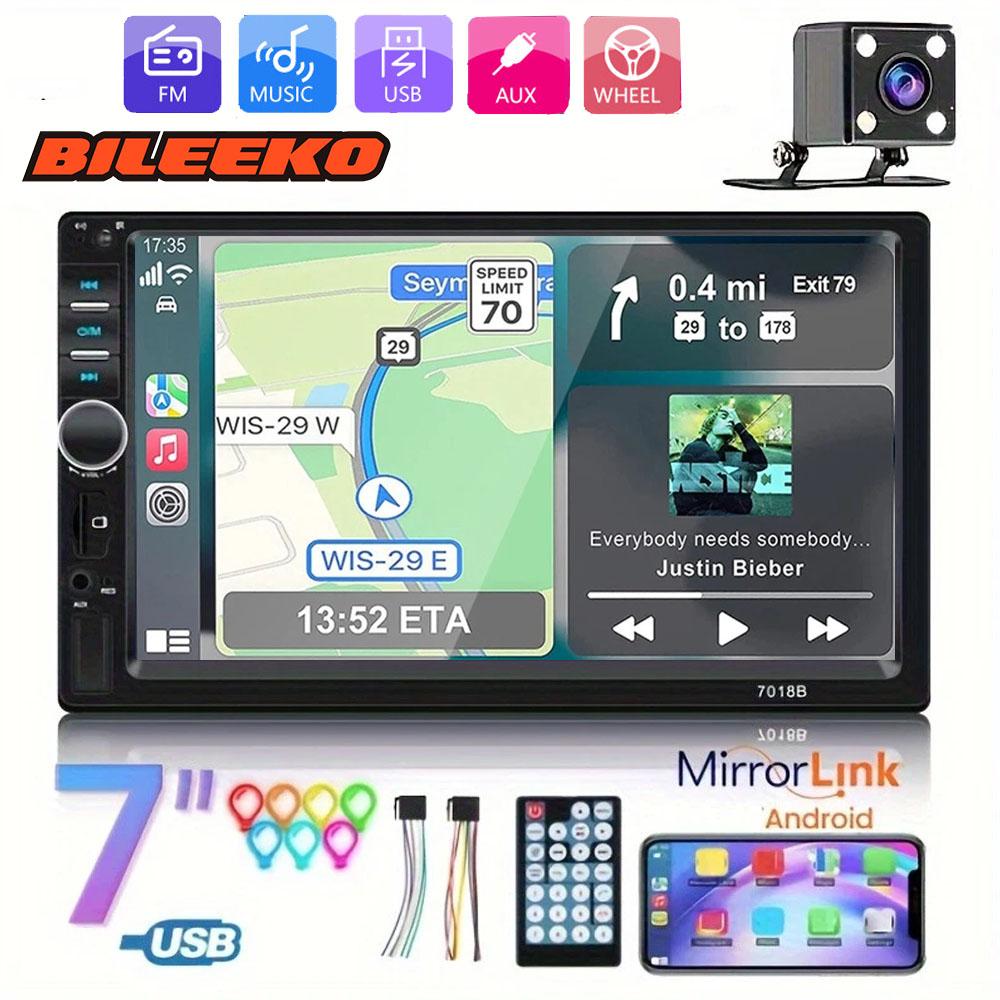 Universal Dual Spindle 7 Inch Car Dashboard Screen, Car Audio, Phone Connectivity, Bluetooth-compatible Casting, Fm Radio, USB Port, Abs Material, Car Media Player, Car Video Players