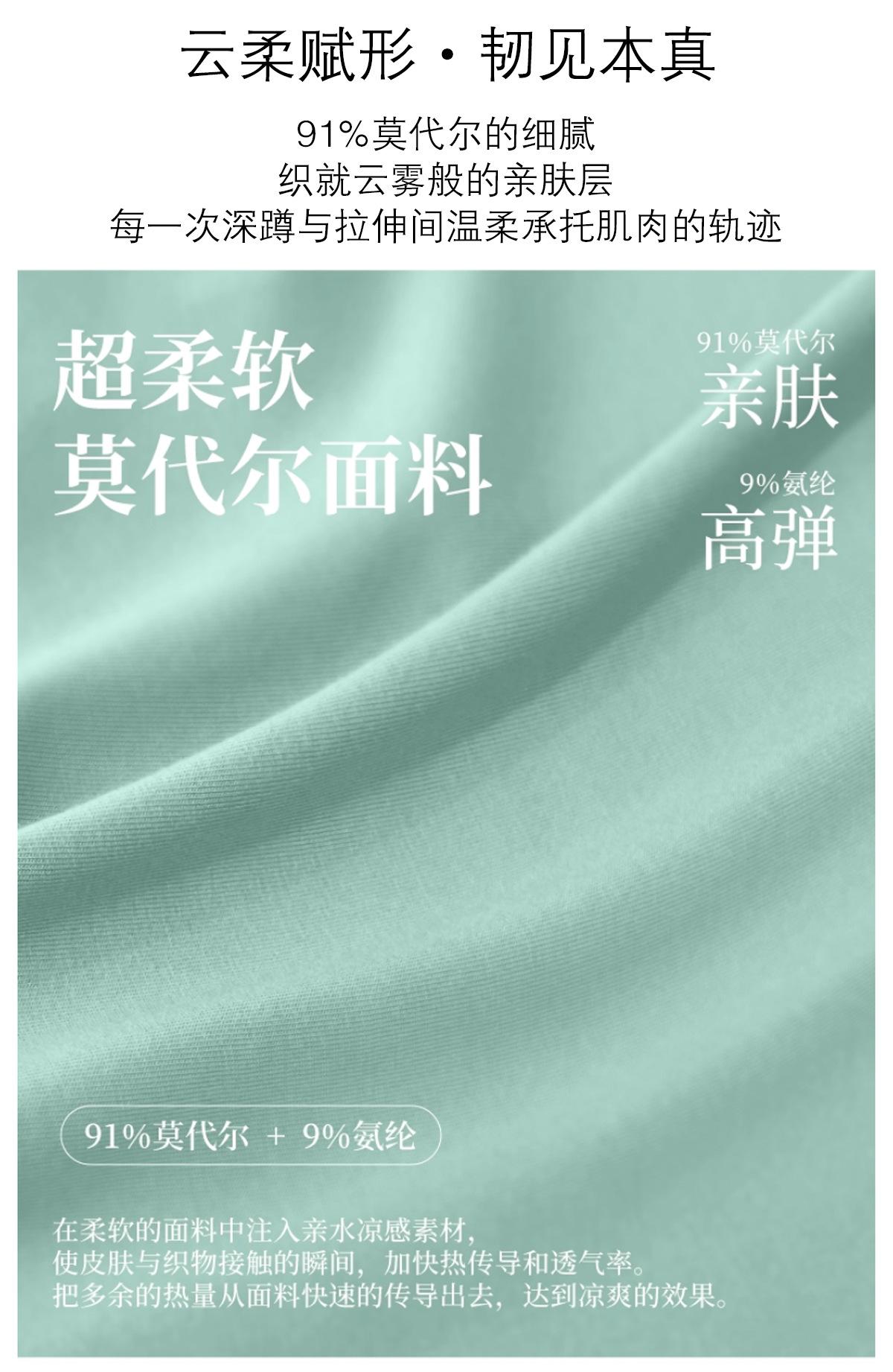 Floating Cloud Pants Yoga Pants Wide-Leg Pants Training Pants High Elasticity Breathable Lightweight High-Waisted Dance Pants for Women 2025 New Can Be Worn Outside