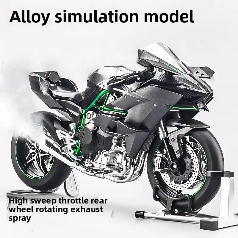 Dynamic multi-functional alloy racing motorcycle die-cast model, with rotating throttle that can trigger exhaust smoke, realistic engine sound effects and car lights. A men's collectible desktop decorative toy.