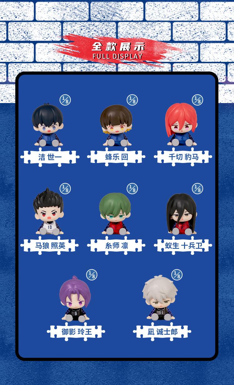 QUICK ATTACK! Haikyu!! Shoyo Hinata Nendoroid - Volleyball Anime Figure, Limited Grail Collectible blind  box  fashion pop    blind  box baby