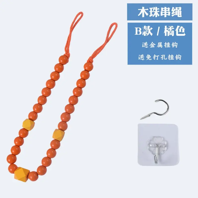 B/orange (sending hooks)