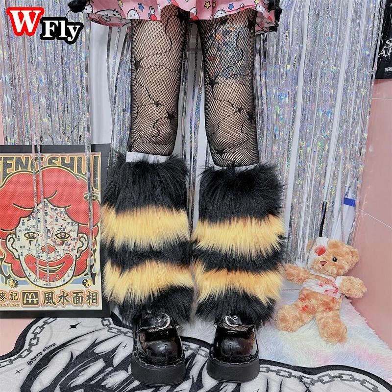 Multi-color plush stripe Leg Warmers Spicy Girls Millennium Gothic punk woman Leg Warmers y2k Harajuku