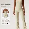 Two-Piece Set Women's Solid Criss Cross Backless Cami Top & Flare Leg Pants, Fitness Activewear, Summer Outfits, Sleeveless Spaghetti Strap Top & Trousers, Ladies Sportswear for Gym, Workout & Training, Yoga Fitness Clothing