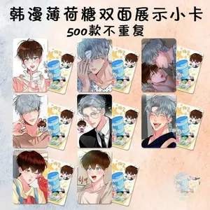 8 Pcs/set BL Manhwa Lomo Card MINT,Hwan Cute Boys HD Photocard DIY Decorative for Fans Friends Collection Cosplay Gift
