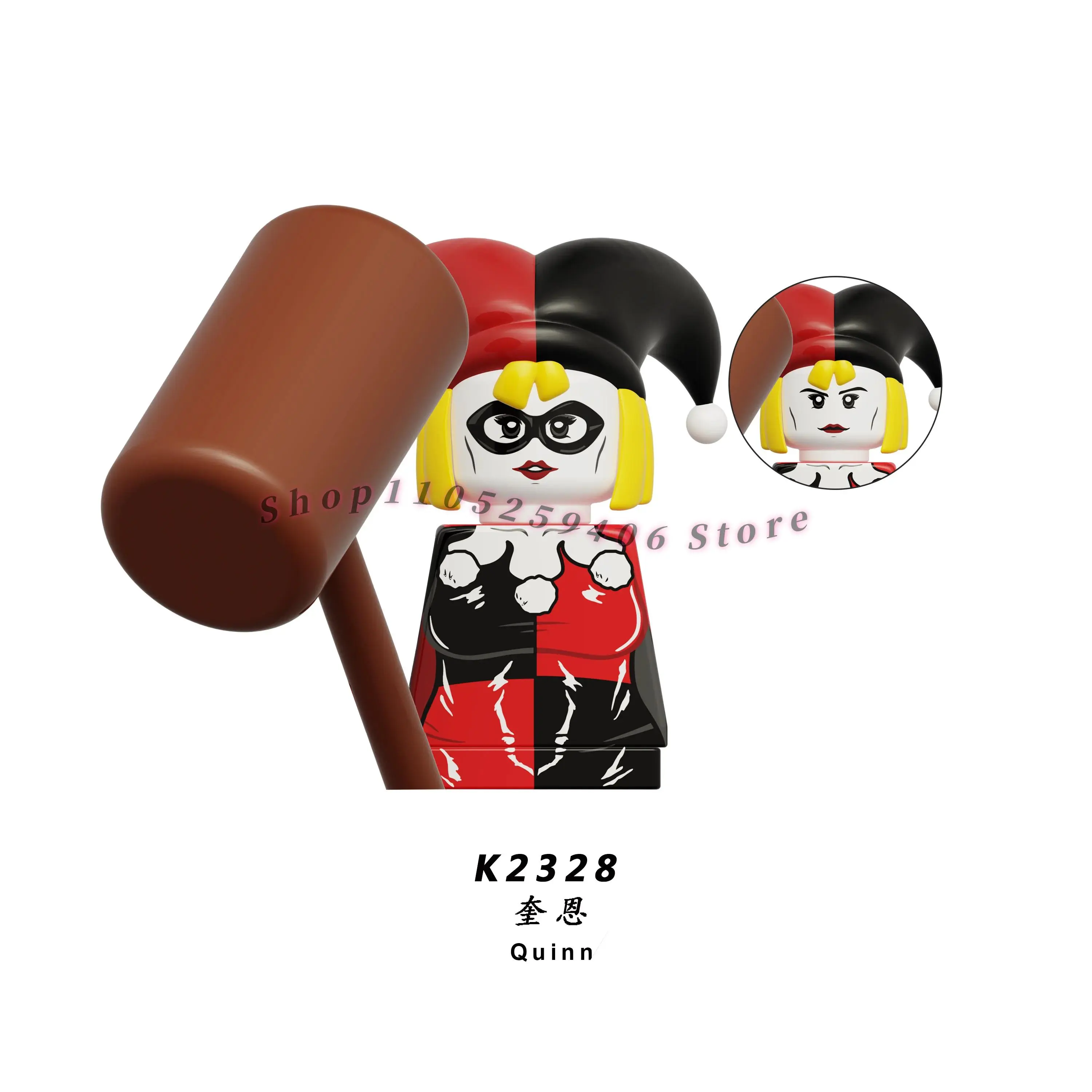 K2328