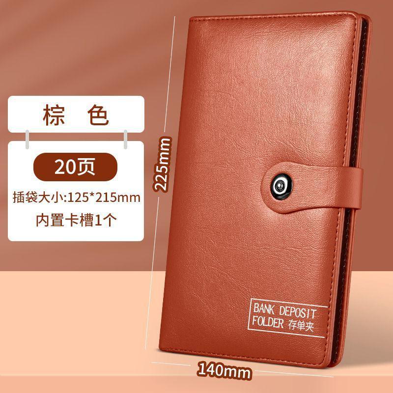 Bill Organizer Book, Bank Deposit Ledger, Financial Management Tool, Secure and Organized Accounting and Archive Management