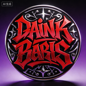CoverFunk