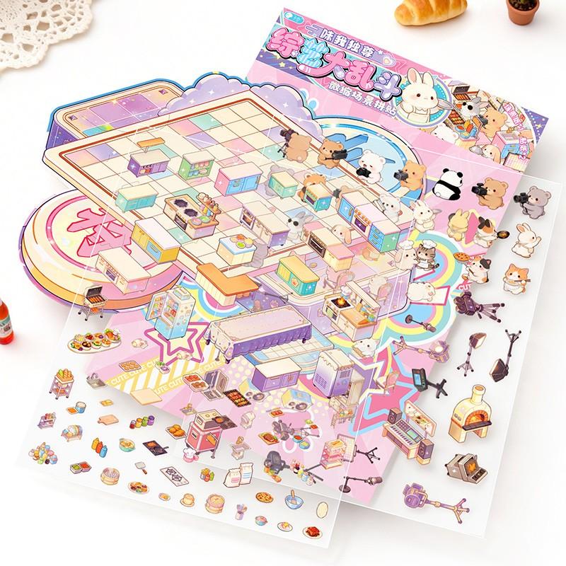 Large DIY Scene Stickers, Fun TV Show Battle Stickers, Stress Relief 3D House Stickers, Cute Educational Journal Stickers