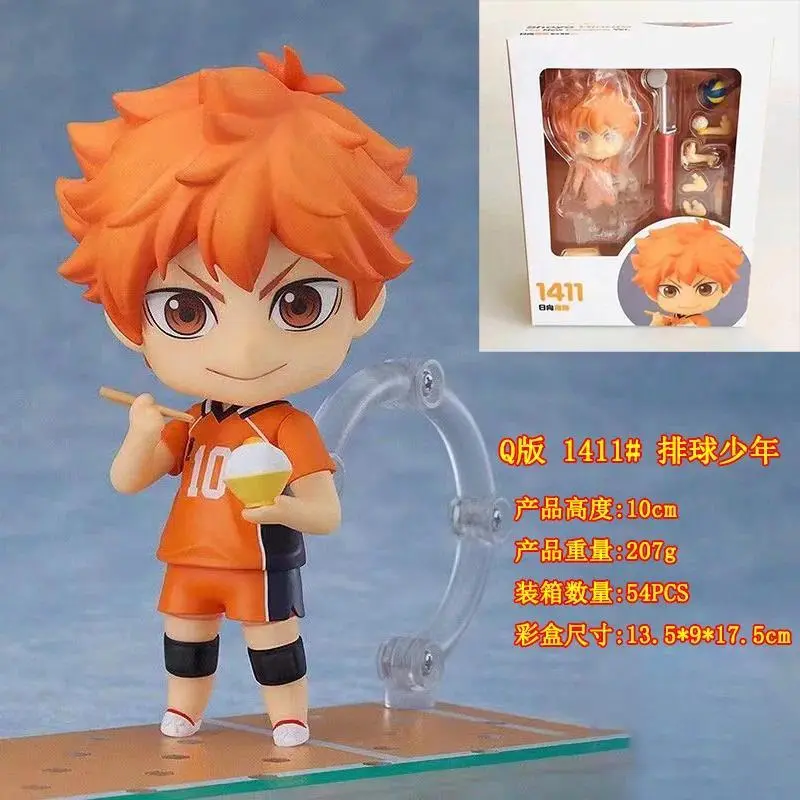 Nendoroid Shoyo Hinata 1411 Haikyuu New Karasuno Posable Interchangeable Face Anime Figure Pvc Collectible For Anime Enthusiasts