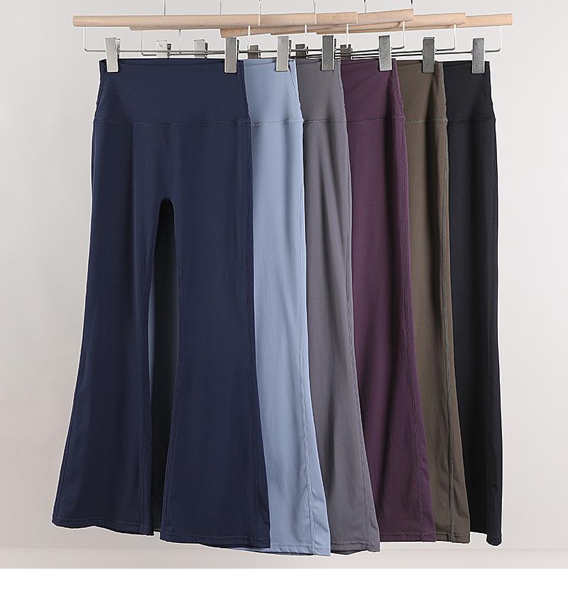 Slimming flared yoga pants, high-waisted butt-lifting wide-leg pants for outdoor fitness, Pilates, and body shaping
